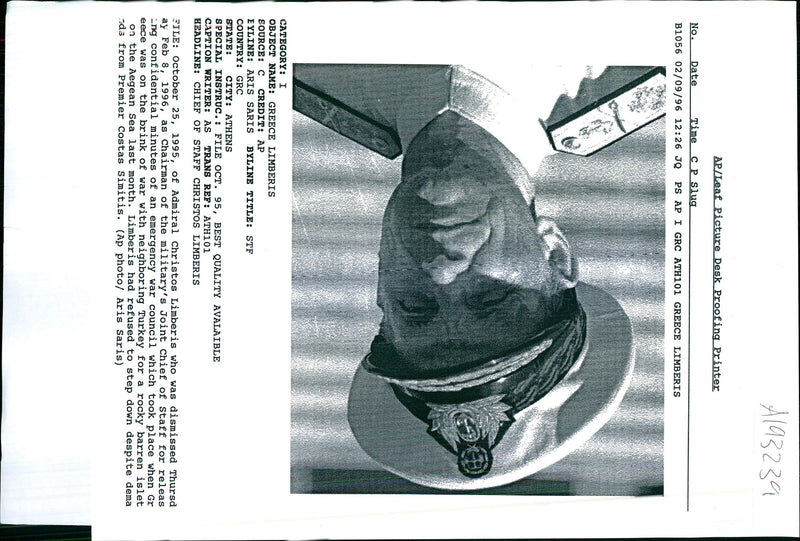 1996 ADMIRAL CHRISTOS LIMBERIS WAS DISMISSED CHAIRMAN TITLE WAR WRITER SEA - Vintage Photograph