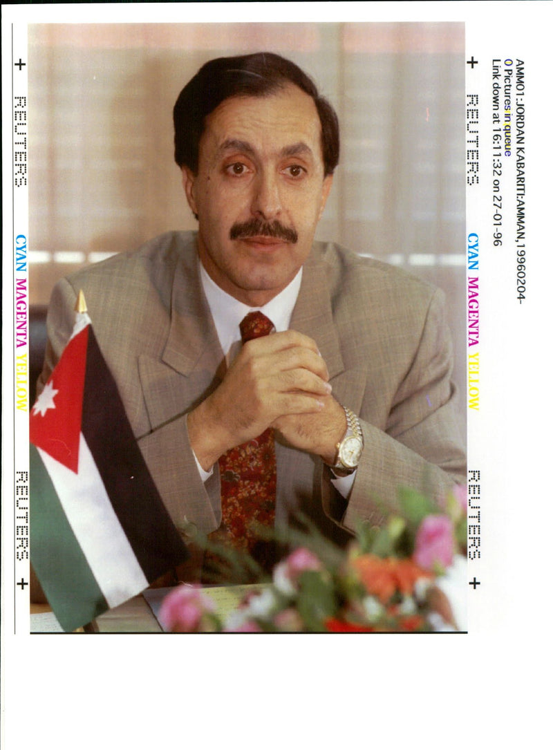 1996 KING HUSSEIN TONY PRIME ABDUL KARIM BABARITI ALI POLITICIAN WRITER - Vintage Photograph