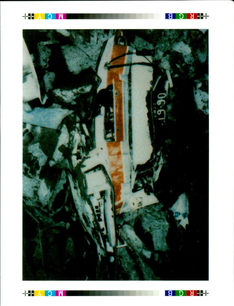 1996 JAPANESE EXPLOSIVE EXPERTS FEBRUARY ARE STAGE SECOND BLAST WRITER PRESS - Vintage Photograph