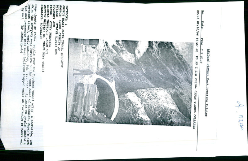 1996 LEAST PEOPLE ABOARD TUS AND PASSENGE KYODO TITLE WRITER COUNTRY EARLY - Vintage Photograph