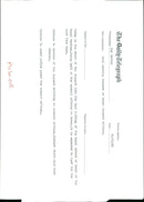 1990 DEAL BOMBING INQUEST BEING HELD THE ROY LETKEY POLICE MUSIC ROYAL - Vintage Photograph