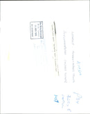 Cynthia Tucker - Vintage Photograph