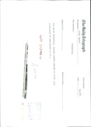 THE TROUBLED PRUDENTIAL CONTINUES OPEN NEW BRANCHES DESPI JAMES FRASER - Vintage Photograph