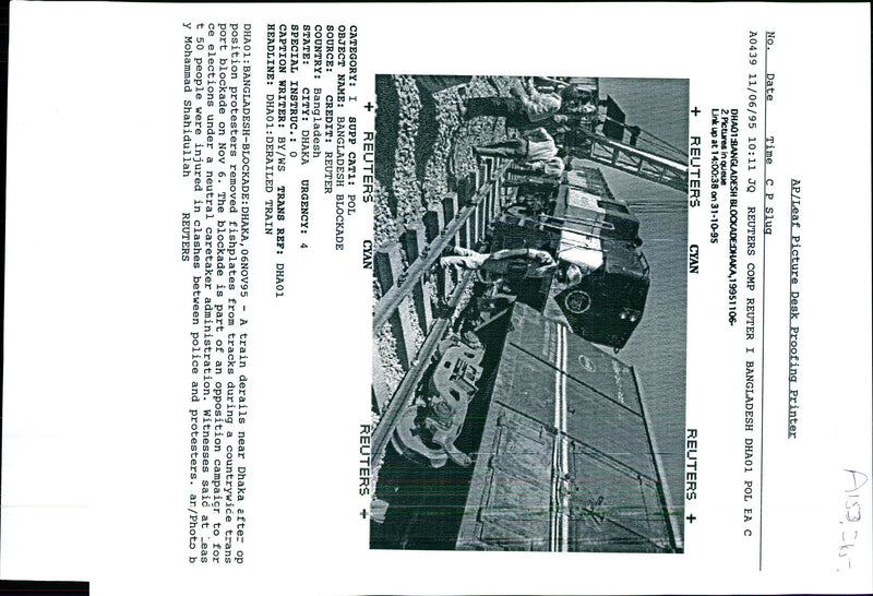 1995 THE BLOCKADE PART OPPOSITION CAMPA MOHAMMAD POLICE WRITER COUNTRY - Vintage Photograph