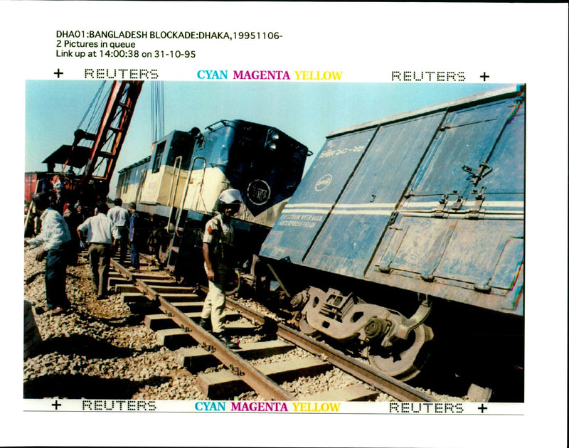 1995 THE BLOCKADE PART OPPOSITION CAMPA MOHAMMAD POLICE WRITER COUNTRY - Vintage Photograph