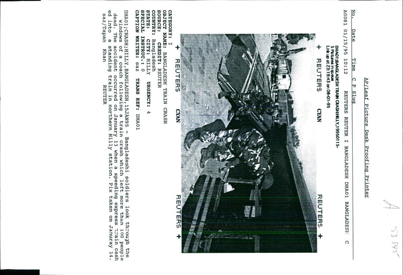 1995 THE ACCIDENT OCCURRED JANUARY TAPAN KHAN REUTER SAIN WRITER COUNTRY - Vintage Photograph