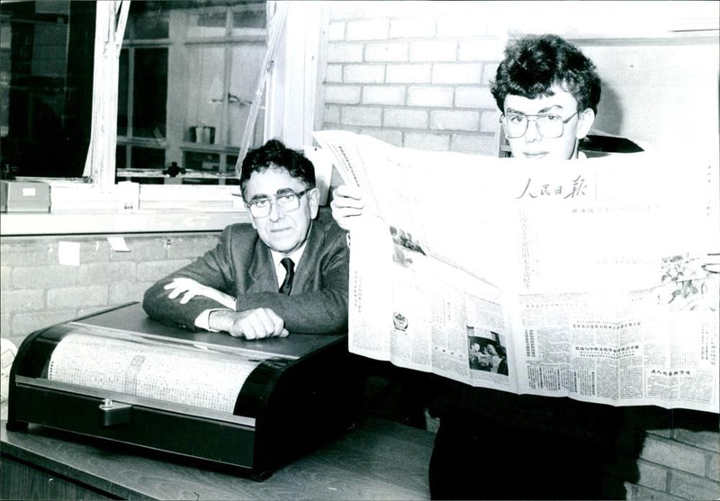 Robert Sloss and son, Andrew - Vintage Photograph