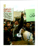 1996 PALESTINIAN FIRST SATURDAYS BOYCOT EYAL WARSHAVSKY TITLE WRITER COUNTRY - Vintage Photograph