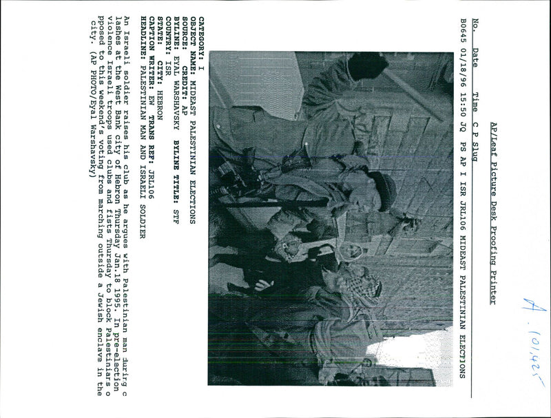 1996 LEAF PICTURE DESK PROOFING PRINT EYAL WARSHAVSKY TITLE WRITER COUNTRY - Vintage Photograph