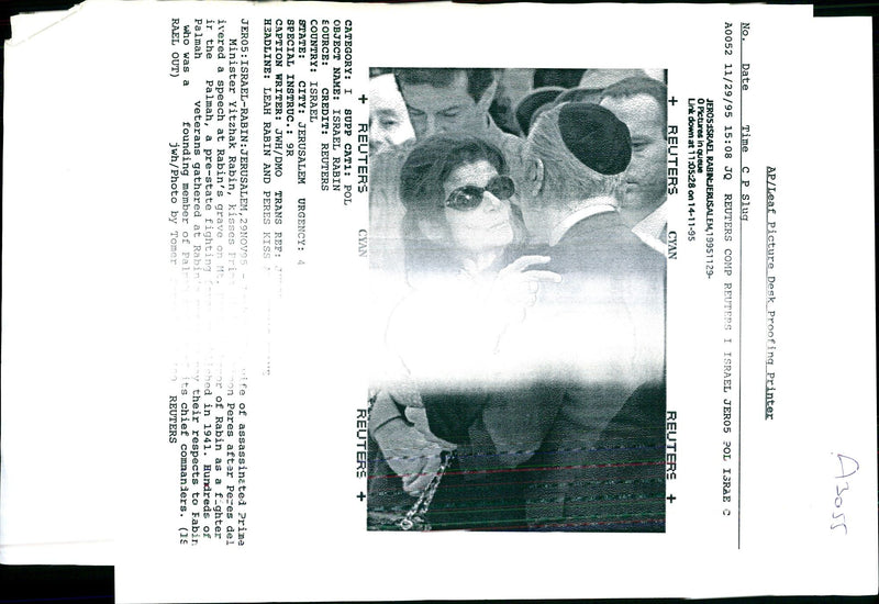 1995 JERO ISRAEL RABIN JERUSALEM PICT TOMER IFE PERES WRITER COUNTRY MEMBER - Vintage Photograph