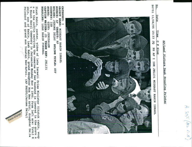 1995 LEAH RABIN WIDOW LATE TONY PRIME JEROME TITLE DAUGHTER WRITER COUNTRY - Vintage Photograph