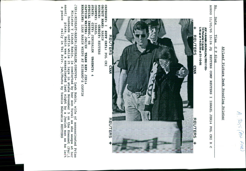 1995 LEAH RABIN WIFE ASSASSINATED YANNIS BEHRAKIS JER WRITER COUNTRY - Vintage Photograph