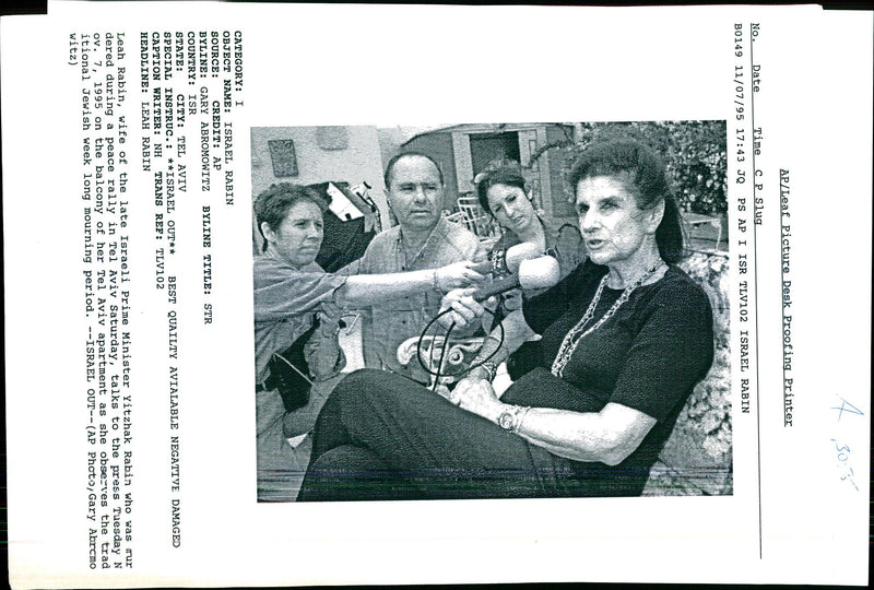 1995 LEAH RABIN WIFE THE LATE TONY PRIME GARY TITLE WRITER PRESS COUNTRY - Vintage Photograph