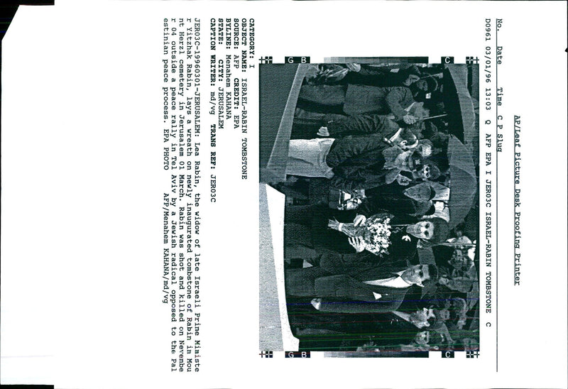 LEA RABIN LAYS WREATH NEWLY INAUGURATED TOMBS MENAHEM KAHANA WRITER - Vintage Photograph