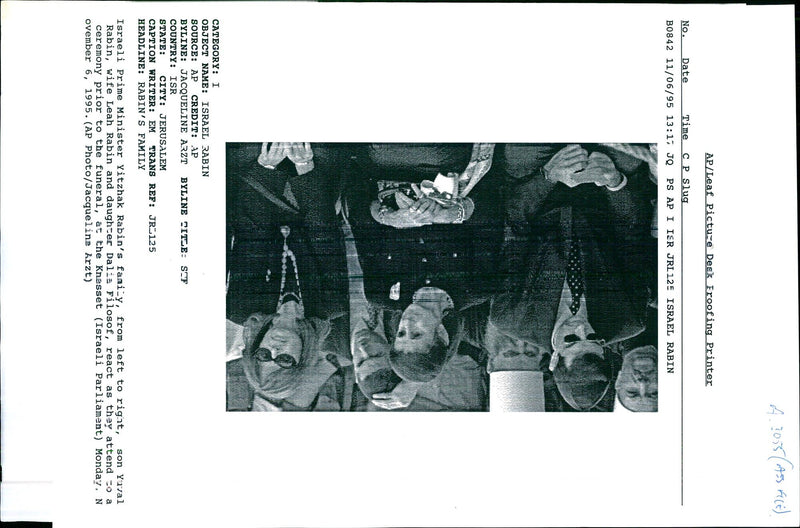 1995 ISRAELI MINISTER YITZ TONY PRIME WRITER WIFE DAUGHTER FAMILY JACQUELINE - Vintage Photograph