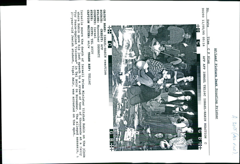 1995 ASS FILE LEAF PICTURE DESK TONY PRIME RABIN DEATH WRITER COUNTRY - Vintage Photograph