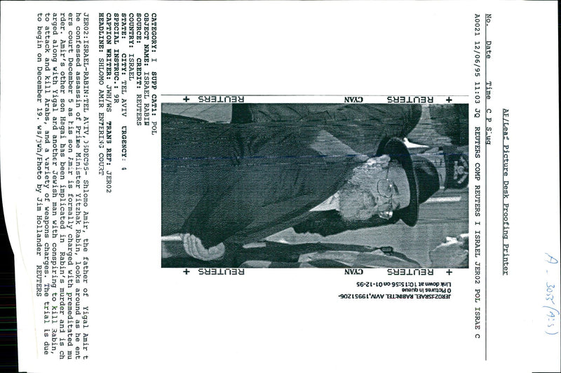 1995 LEA PICTURE DESK JIM HOLLANDER RABIN JERO MIR WRITER COUNTRY - Vintage Photograph