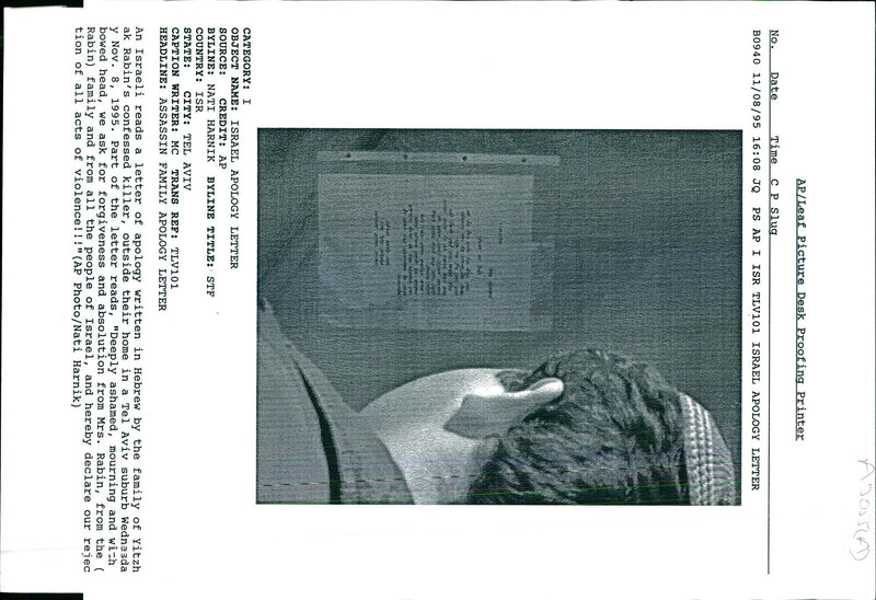 1995 AND ADOSSA LEAF PICTURE DESK PROOFING PRI MRS RABIN TITLE WRITER FAMILY - Vintage Photograph