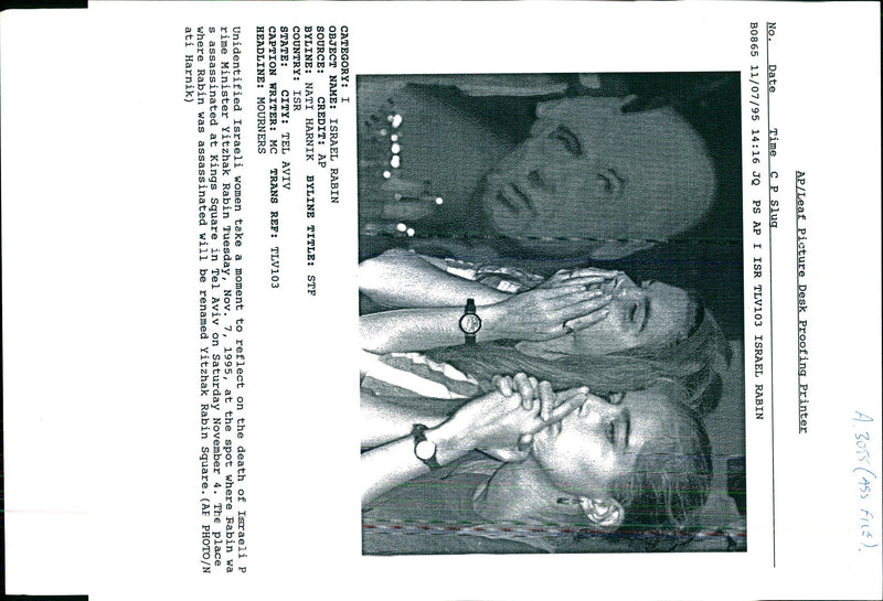 1995 THE PLACE WHERE RABIN NATI HARNIK KABIN TITLE DEATH WRITER COUNTRY - Vintage Photograph