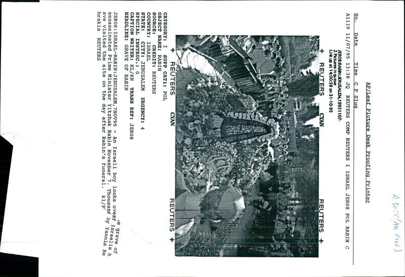 1995 JERON RABIN JERUSALEM PICTURES QUEUE TONY PRIME JEROS WRITER COUNTRY - Vintage Photograph