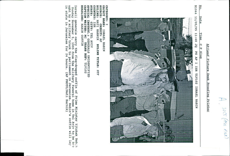 MILITARY WRITER COUNTRY - Vintage Photograph