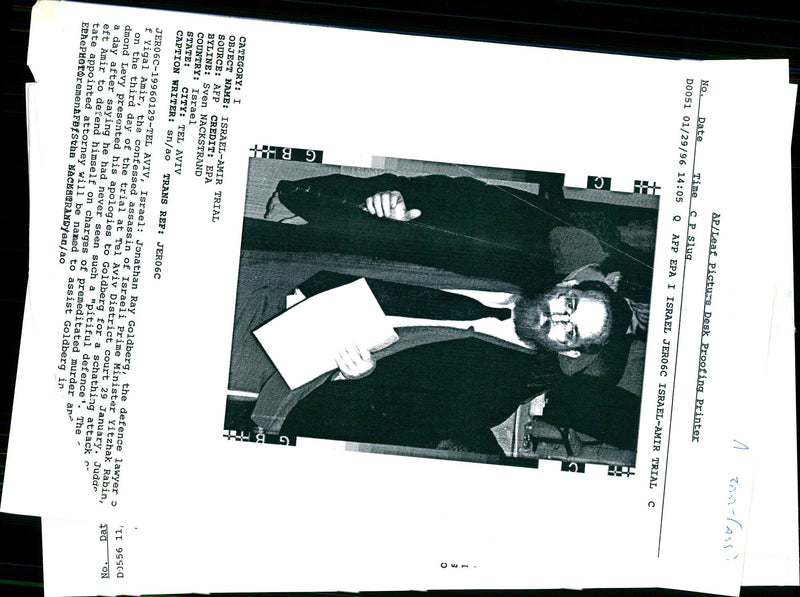 1996 YIGAL AMIR THE CONFESSED TONY PRIME JONATHAN RAY GOLDBERG WRITER COUNTRY - Vintage Photograph