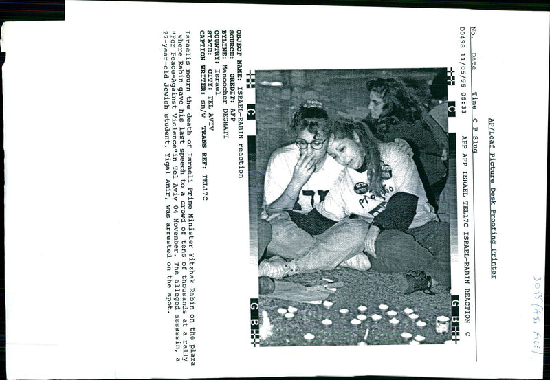 1995 ALLEGED ASSASSIN YIGAL AMIR WAS TONY PRIME RABIN DEATH WRITER COUNTRY - Vintage Photograph