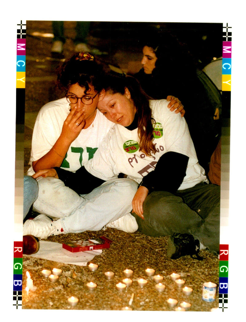 1995 ALLEGED ASSASSIN YIGAL AMIR WAS TONY PRIME RABIN DEATH WRITER COUNTRY - Vintage Photograph