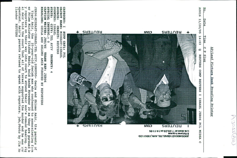 1995 SHLOMO AMIR YITZHAK RABIN WRITER COUNTRY - Vintage Photograph