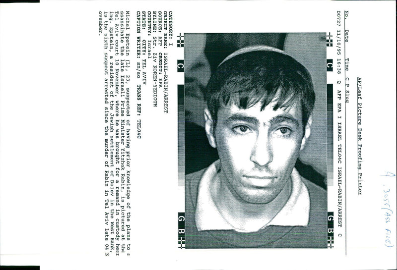 1995 MICHEL EPSTEIN SUSPECTED HAVING TONY PRIME RABIN WRITER COUNTRY - Vintage Photograph