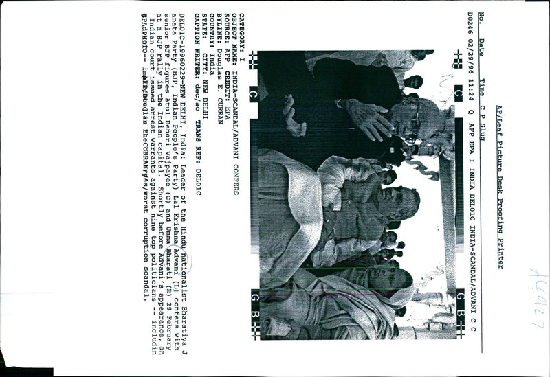 1996 LAL KRISHNA ADVANI THE LEADER HINDU NATIONA WRITER CAPITAL COUNTRY - Vintage Photograph