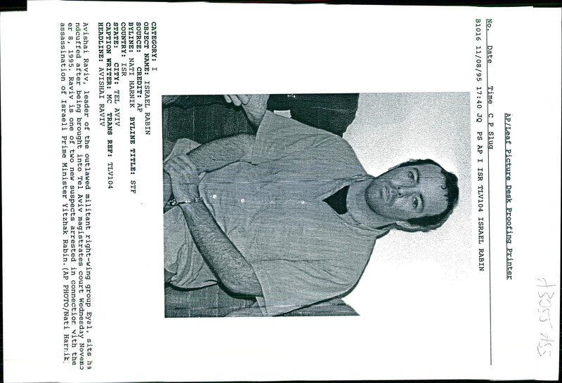 1995 AVISHAI RAVIV ONE TONY PRIME RABIN EYAL TITLE WRITER LEADER COUNTRY - Vintage Photograph