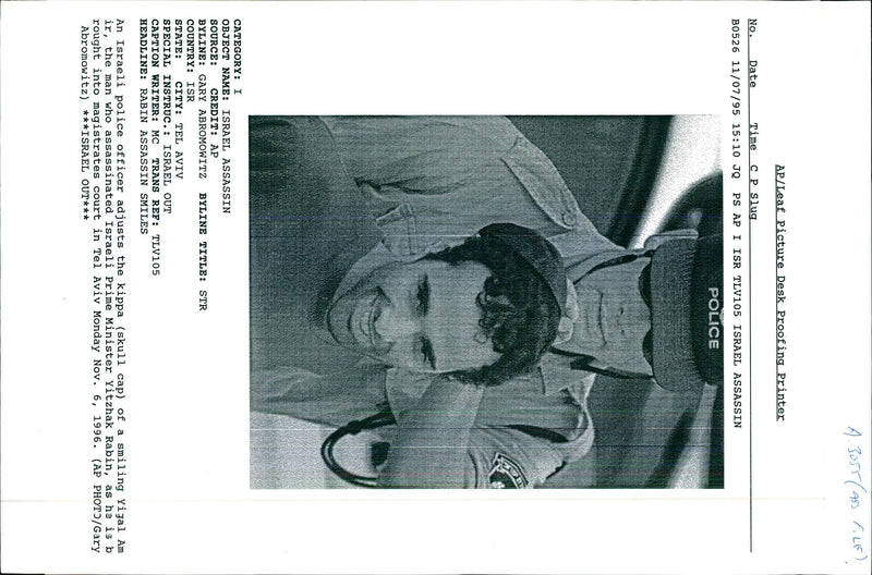 GARY ABROMOWITZ BYLINE TLVRABIN YITZHATT WRITER COUNTRY - Vintage Photograph