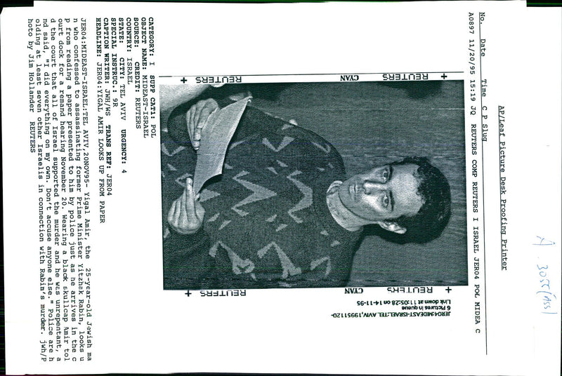 WRITER POLICE COUNTRY - Vintage Photograph