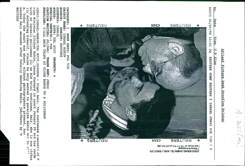 1996 PASS LEAF PICTURE DESK PROOFING RABIN JERO AMIR WRITER COUNTRY - Vintage Photograph