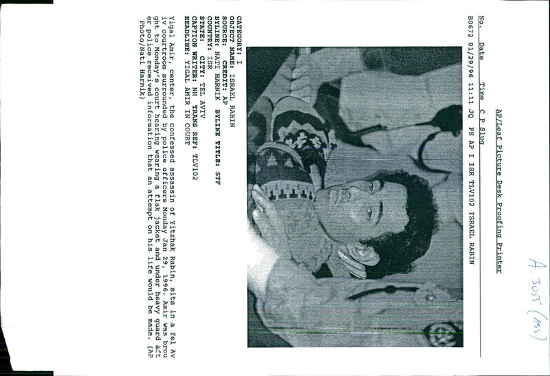 1996 ASS LEAF PICT NATI HARNIK YITZHAK RABIN TITLE WRITER POLICE COUNTRY - Vintage Photograph