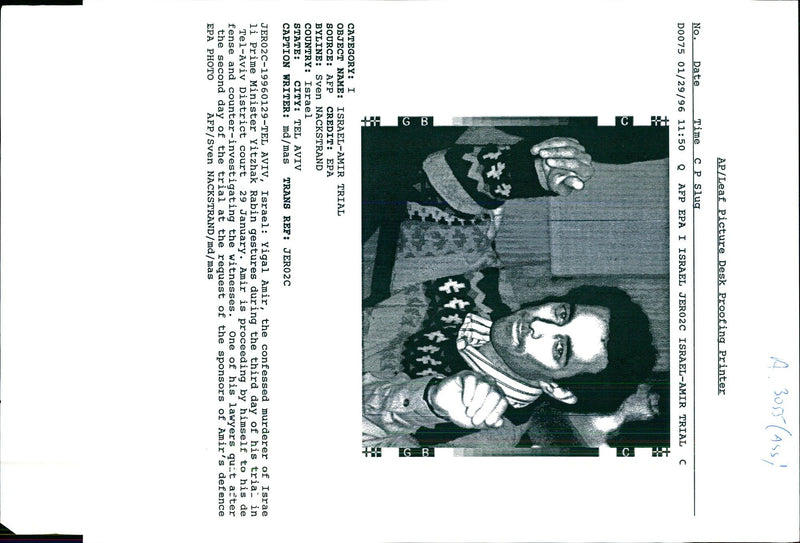 1996 YIGAL AMIR PROCEEDING HIMSELF TONY PRIME WRITER SECOND COUNTRY - Vintage Photograph