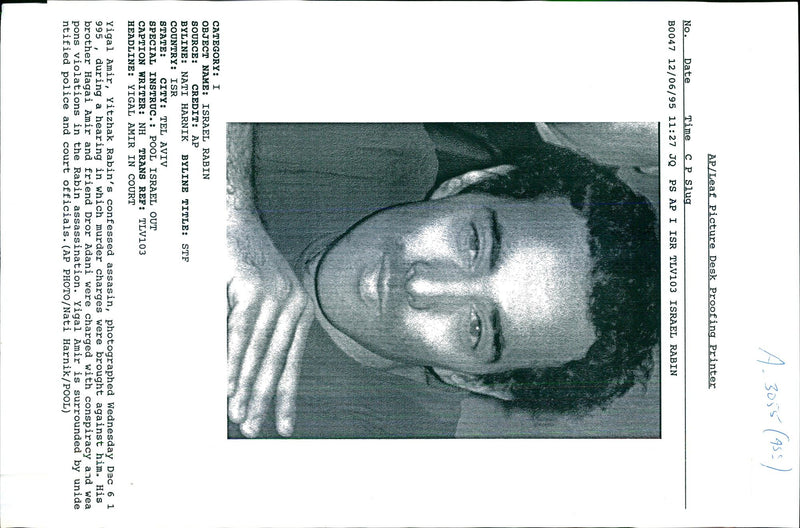 TLVRABIN YITZHATT WRITER COUNTRY - Vintage Photograph