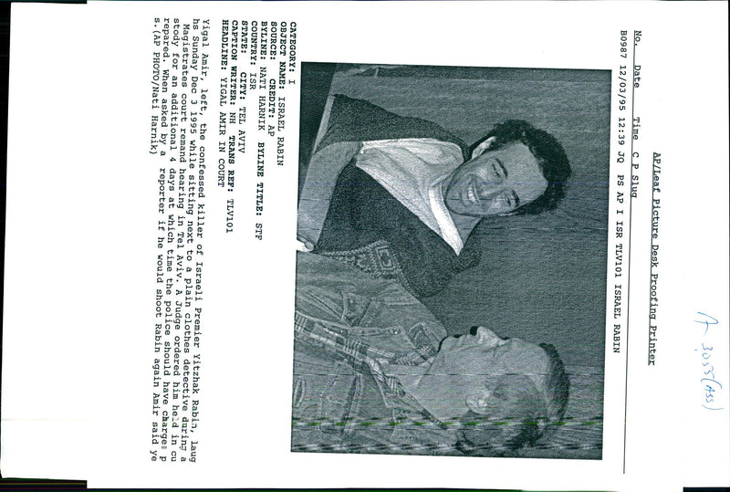 1995 ASS LEAF PICTURE DESK NATI HARNIK RABIN TITLE WRITER POLICE COUNTRY - Vintage Photograph