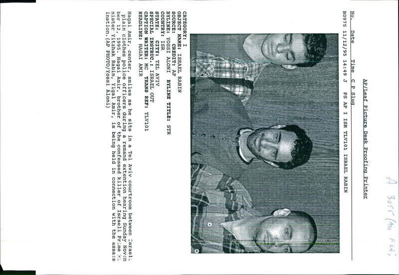 1995 HAGAI AMIR BROTHER THE CONFESSED KILL RABIN TITLE WRITER POLICE COUNTRY - Vintage Photograph