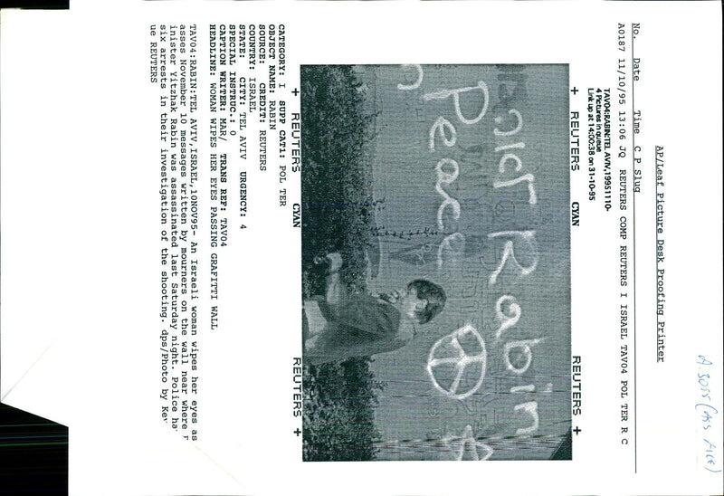 WRITER POLICE COUNTRY - Vintage Photograph