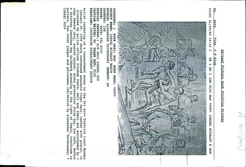 1996 SKETCH REENACTMENT SCENE YAMIN POLICE WRITER OFFICER ARTIST COUNTRY - Vintage Photograph