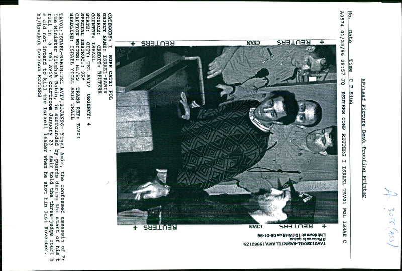 1996 WRITER COUNTRY - Vintage Photograph