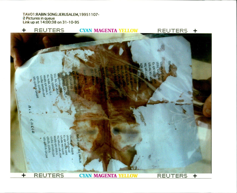 1995 FILE LEAF PICTURE DESK TONY PRIME RABIN WRITER COUNTRY BECAME - Vintage Photograph