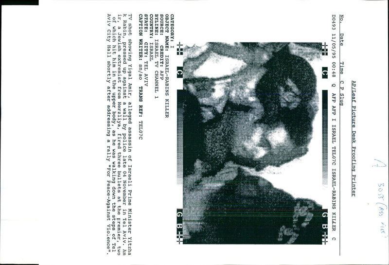 1995 RSS FIRE LEAF PICTURE DESK PROOFING TONY PRIME POLICE WRITER COUNTRY - Vintage Photograph