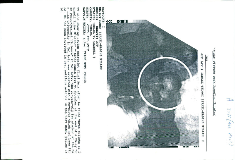 WRITER POLICE COUNTRY - Vintage Photograph