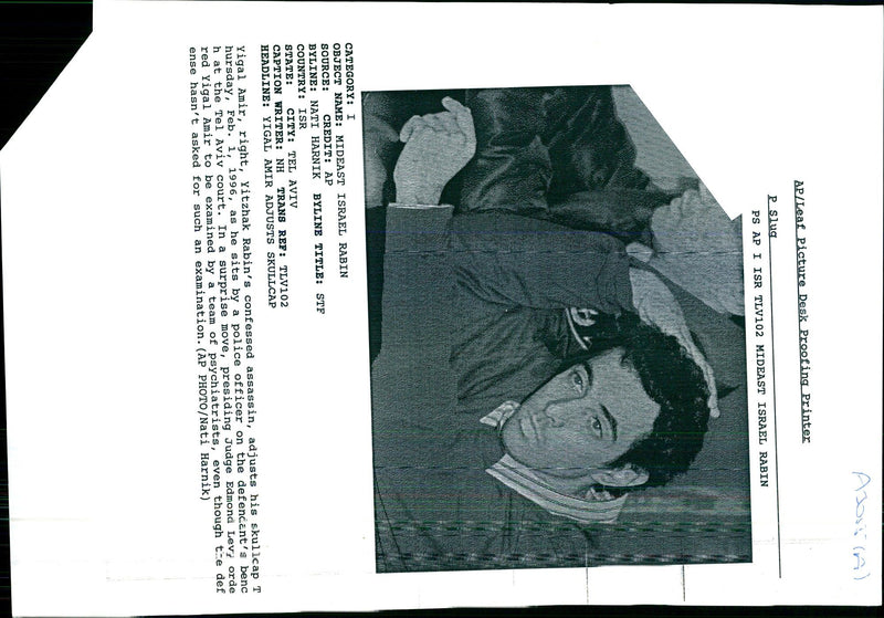 1996 YIGAL AMIR YITZHA NATI HARNIK EDMOND POLICE WRITER OFFICER COUNTRY TITLE - Vintage Photograph