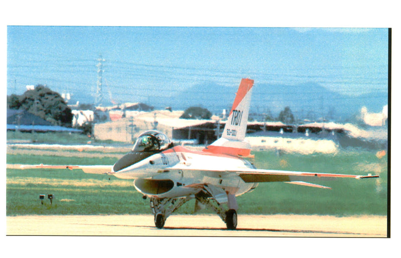 1995 THE CONTROVERSIAL JET FIGHTER JOINT KYODO AIRCRAFT WRITER UNITED AIR TITLE - Vintage Photograph