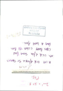 Chris Parry, UCH scrum-half, clears from a loose maul against St Thomas - Vintage Photograph