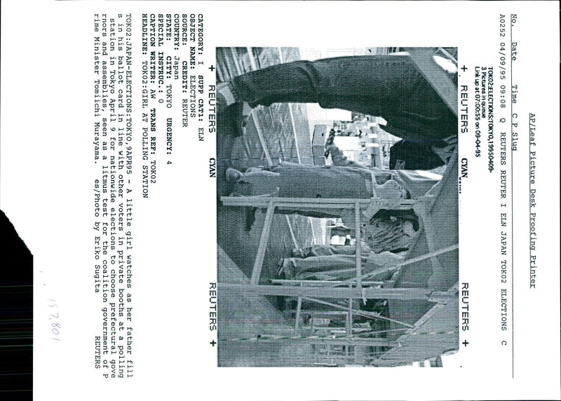 1995 PICTURES QUEUE FROM JAPANS NATIONAL ELECT ERIKO SUGITA WRITER COUNTRY - Vintage Photograph